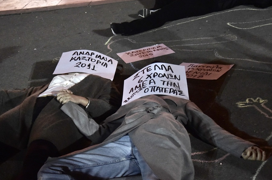 βουλη