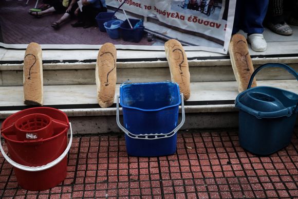 καθαρίστριες
