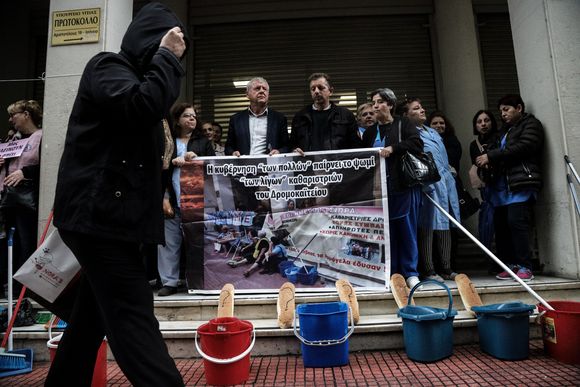 καθαρίστριες