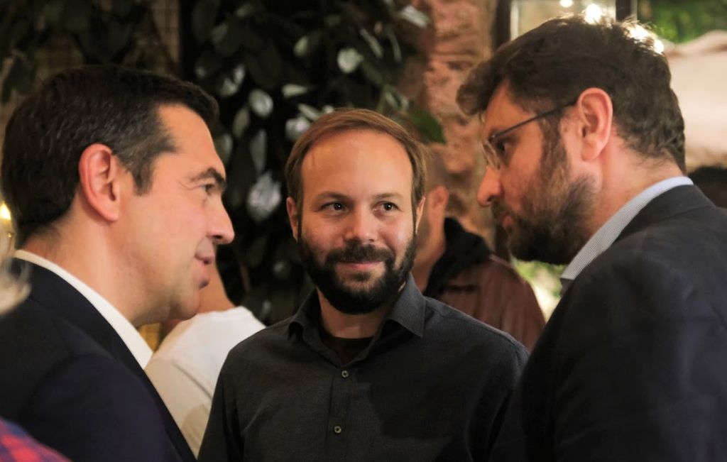 Τσιπρας