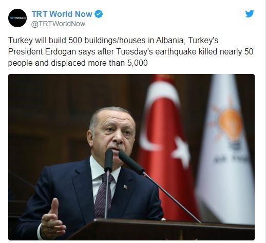 Υτψυτφ