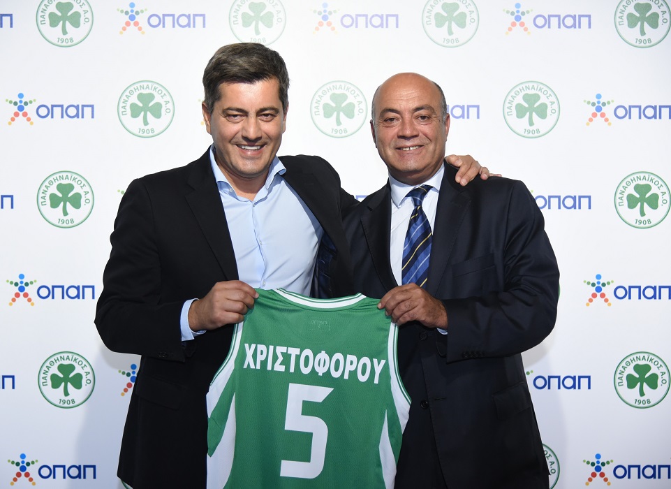 ΠΑΟ