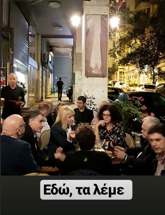 Δουρου 