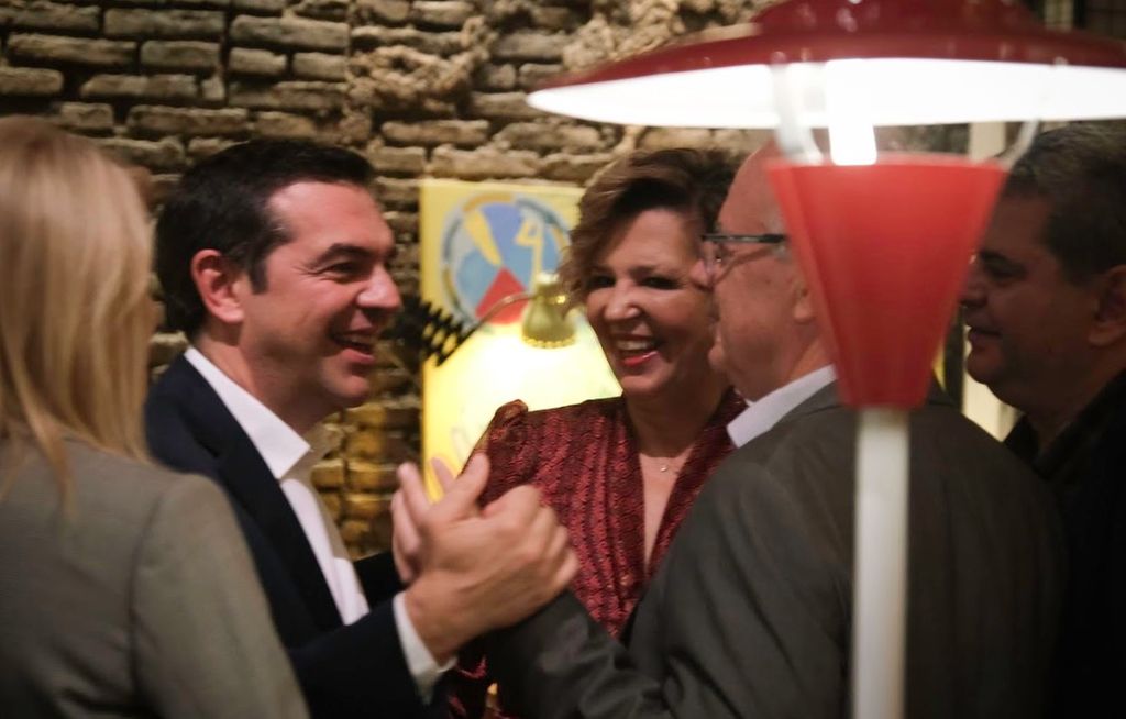 Τσιπρας