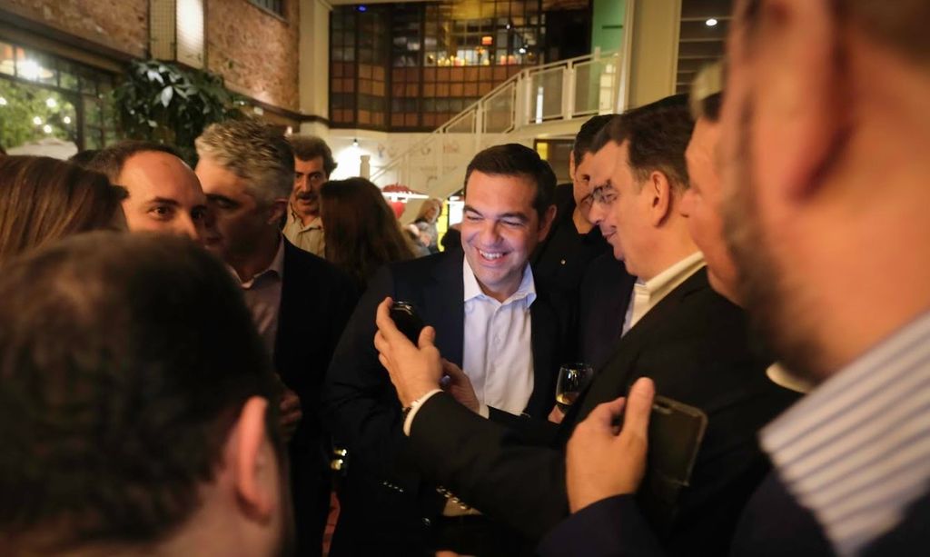 Τσιπρας