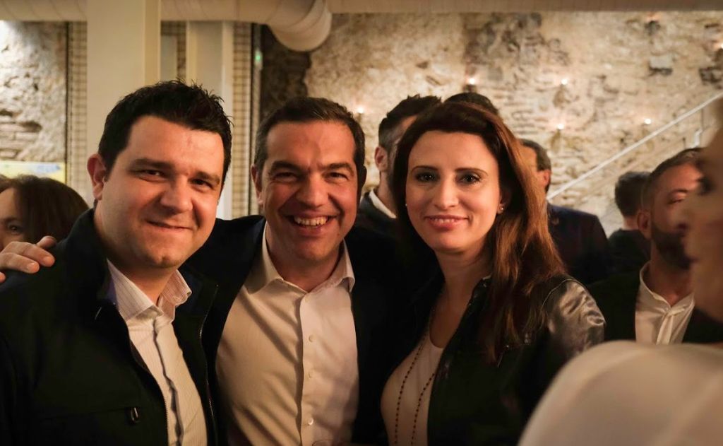 Τσιπρας