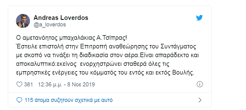 γφγδγ