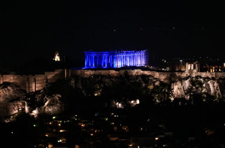 ακροπολη μπλε