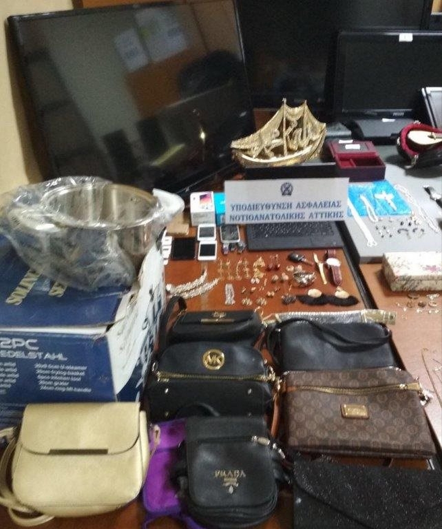 αστυνομια σπειρα κλεφτες