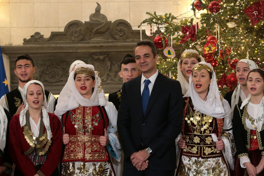 Κάλαντα 2