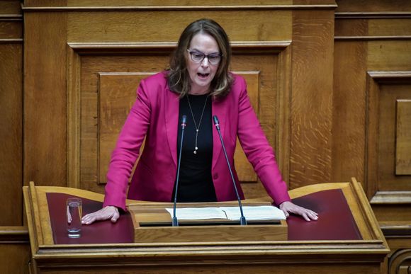 Προυπολογισμός