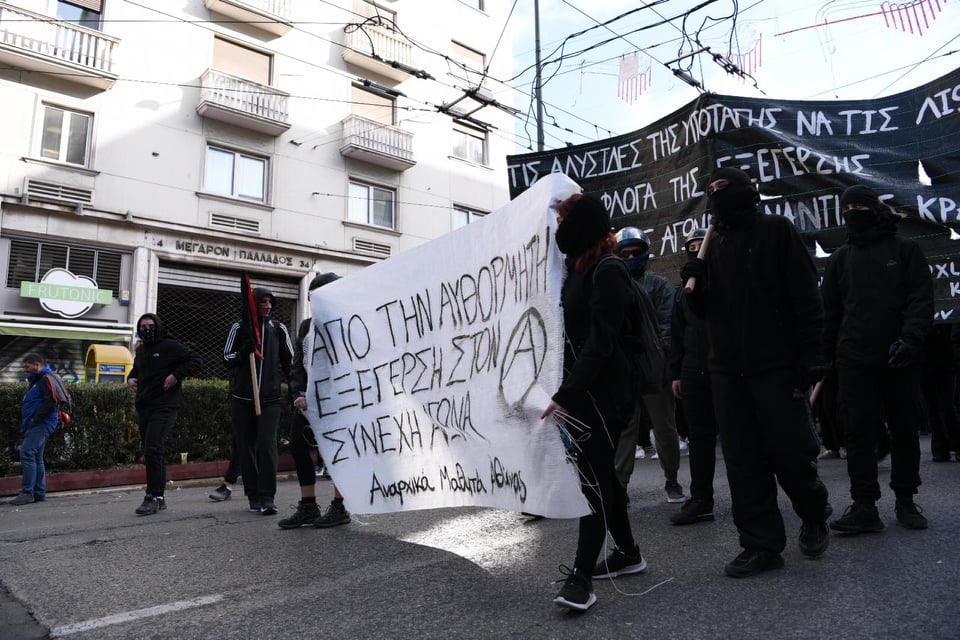 ΤΩΡΑ-Πορεία στην μνήμη του Αλέξανδρου Γρηγορόπουλου