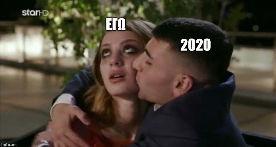 ωχψωχψω