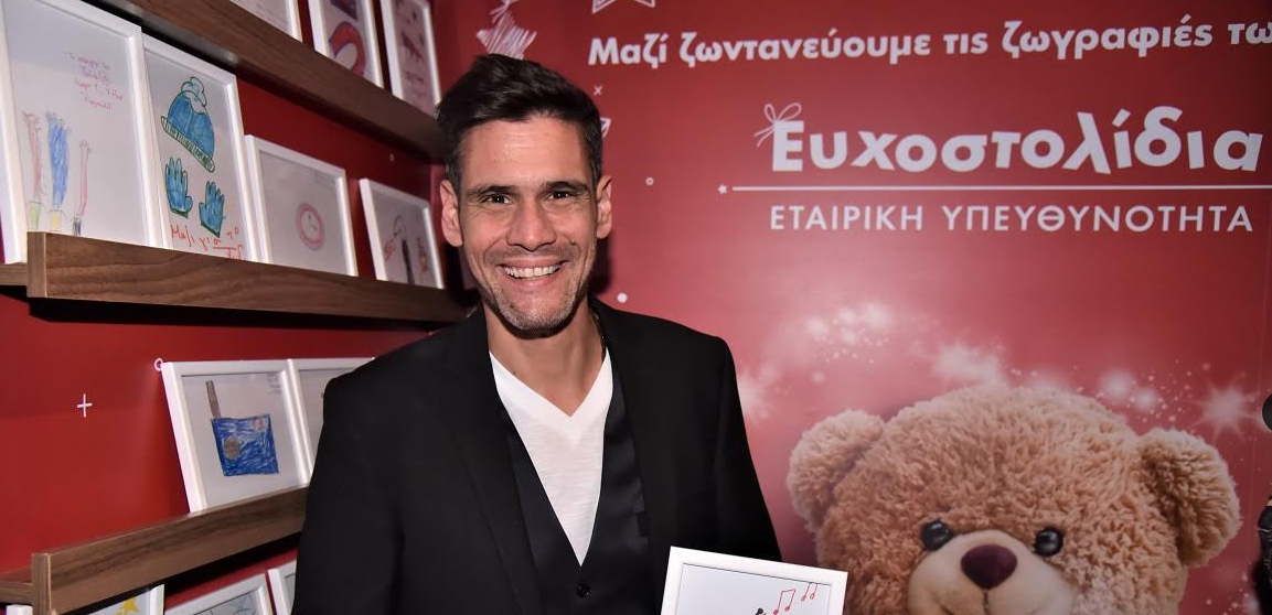 γηφηφη