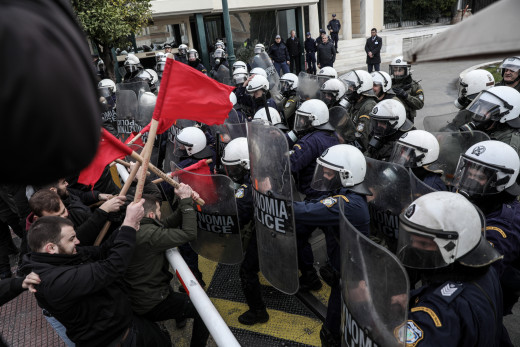 Σύνταγμα