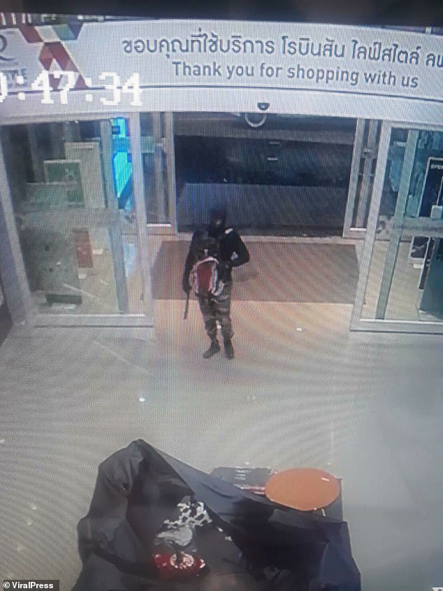 ταιλανδη