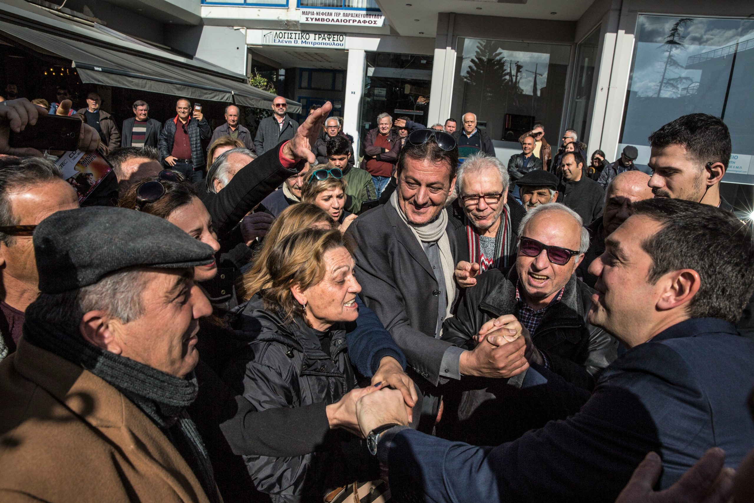 ΄Ν. Ηλείας