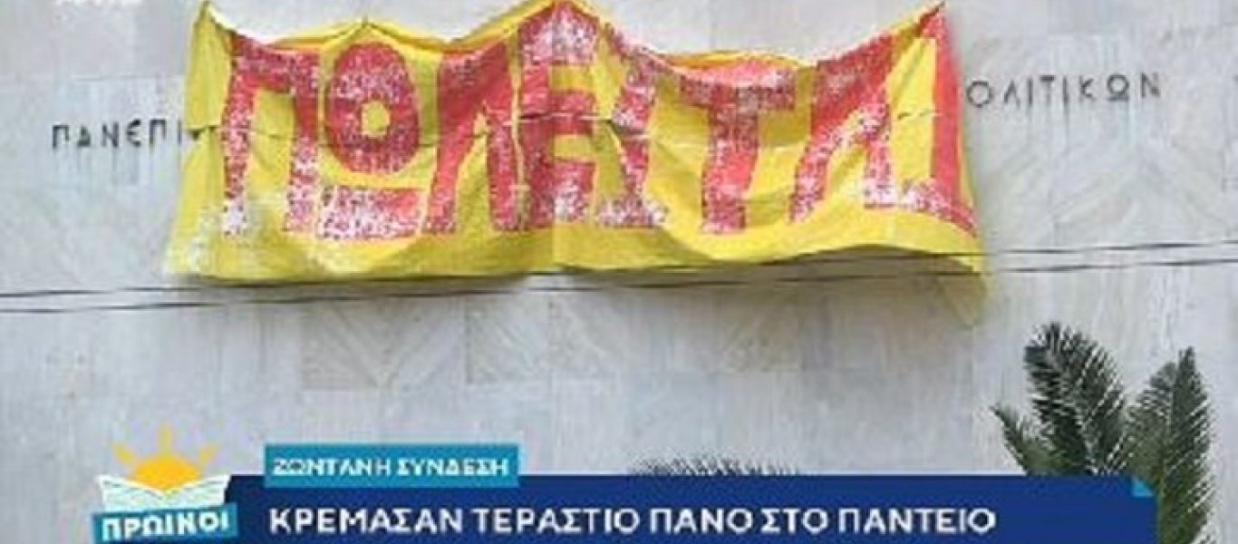 γδφγδφγδφ