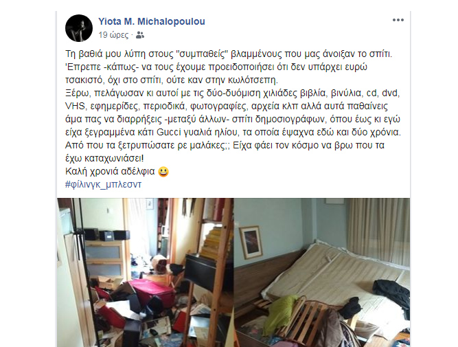 λκξλκξλ