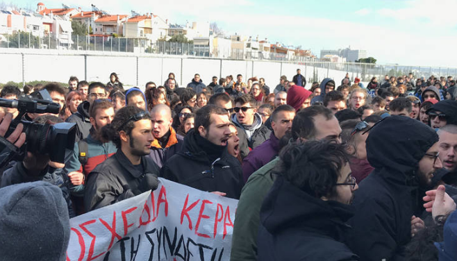 υπουργειο παιδειας
