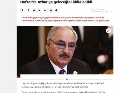 ΧαμπέρΤουρκ