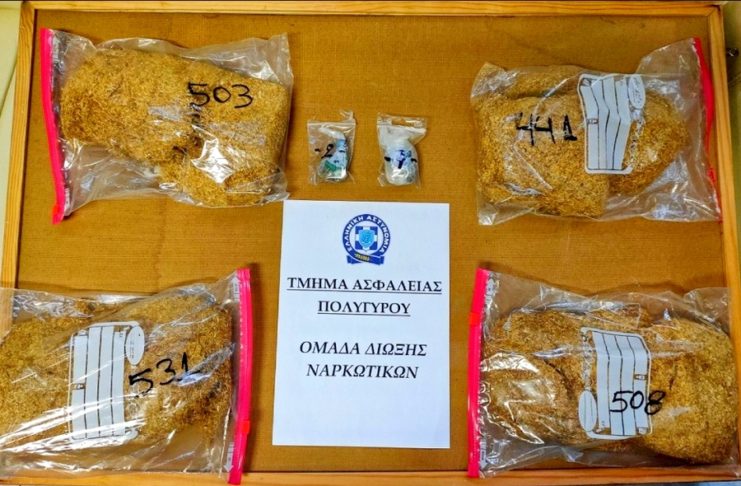συλληψη ναρκωτικα