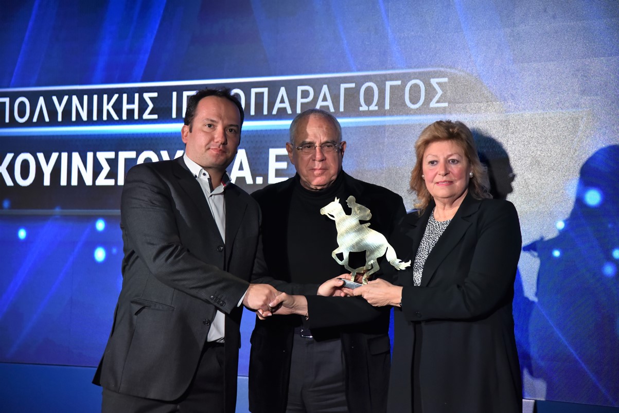 ΟΠΑΠ