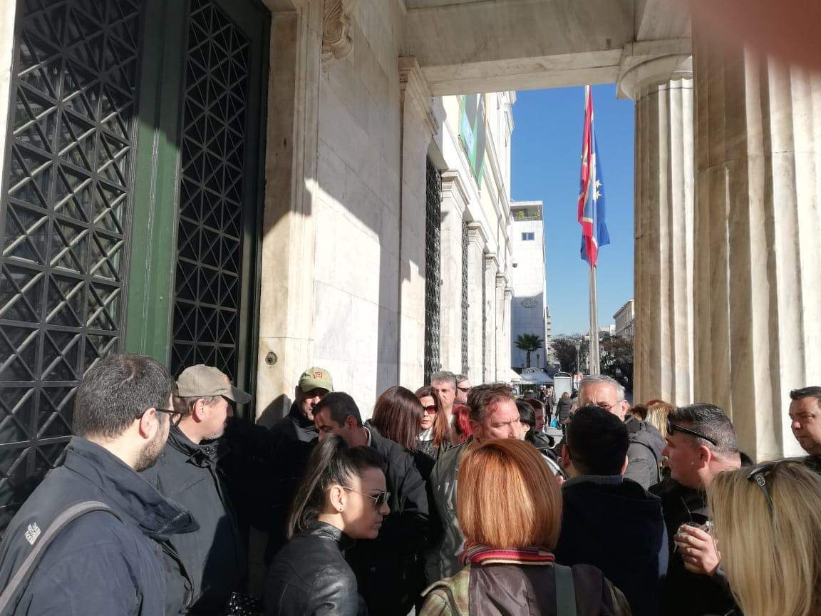 Απεργία