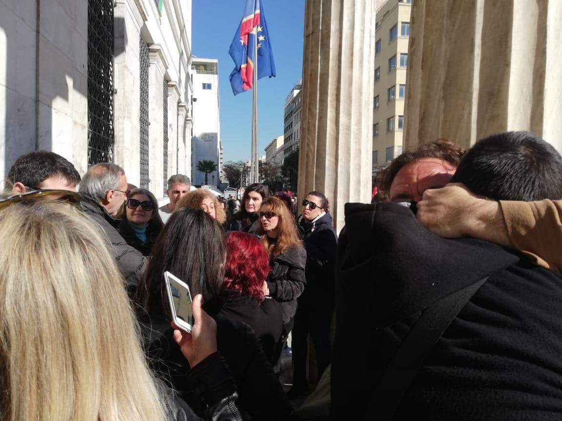 Απεργία Απεργία