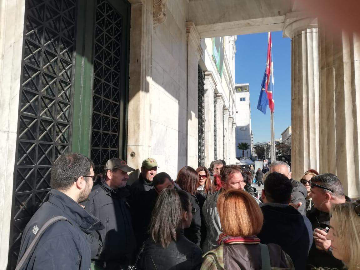 Απεργία