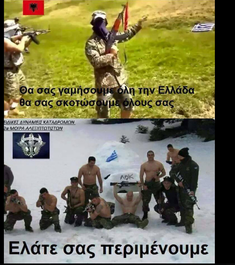 χα