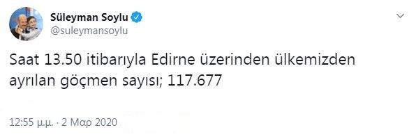 ξσβδβ
