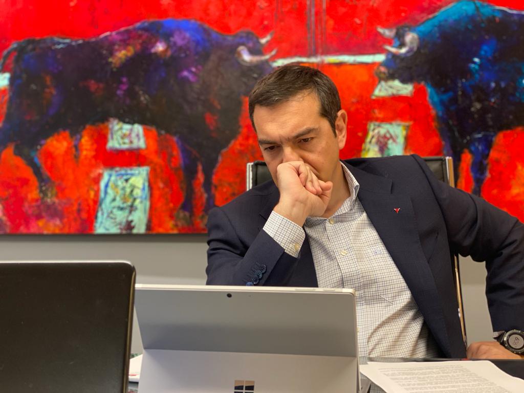 tsipras
