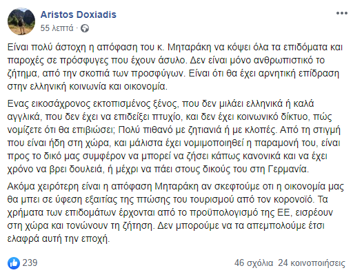 γδφγδφγδ