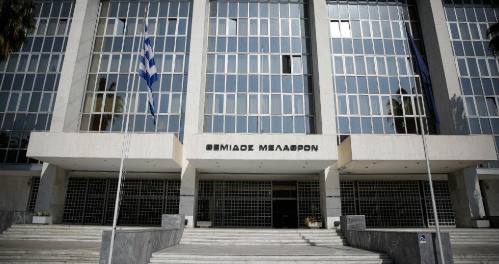 areios-pagos_1 Εισαγγελέας Αρείου Πάγου για κορωνοϊό: Ποινικές κυρώσεις σε όσους παραβιάζουν τα μέτρα περιορισμού