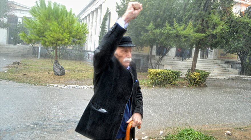 γλεζος