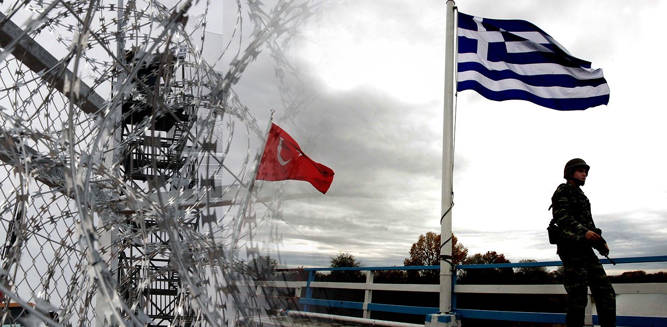 Τραμπ