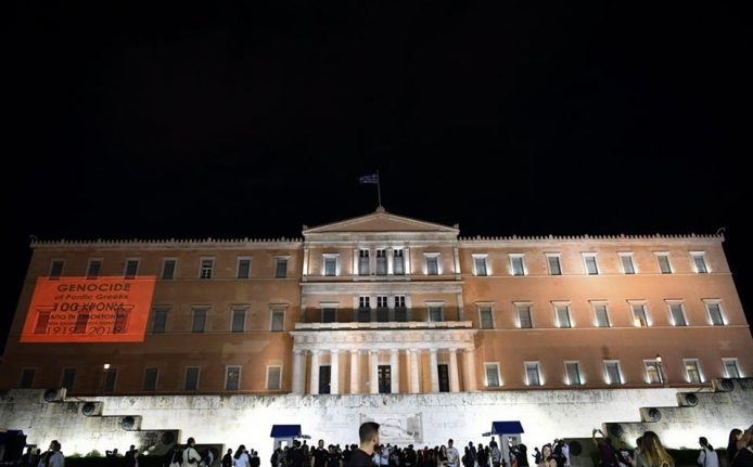 Screenshot_1_290 Η Βουλή τιμά την Ημέρα Μνήμης της Γενοκτονίας των Ελλήνων του Πόντου