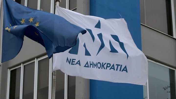 w30-171307nd8 Τριτο κόμμα στην Ευρώπη η ΝΔ με δαπάνες 648.950€ για διαφημίσεις στην Google
