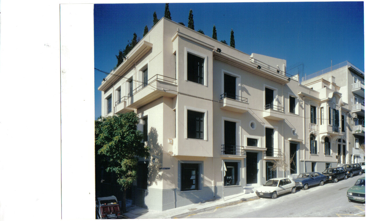 Μουσείο
