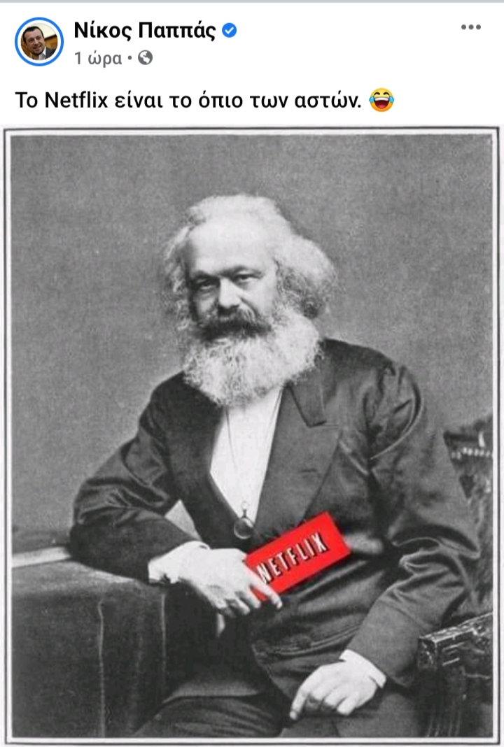 Υυφυτωτφ