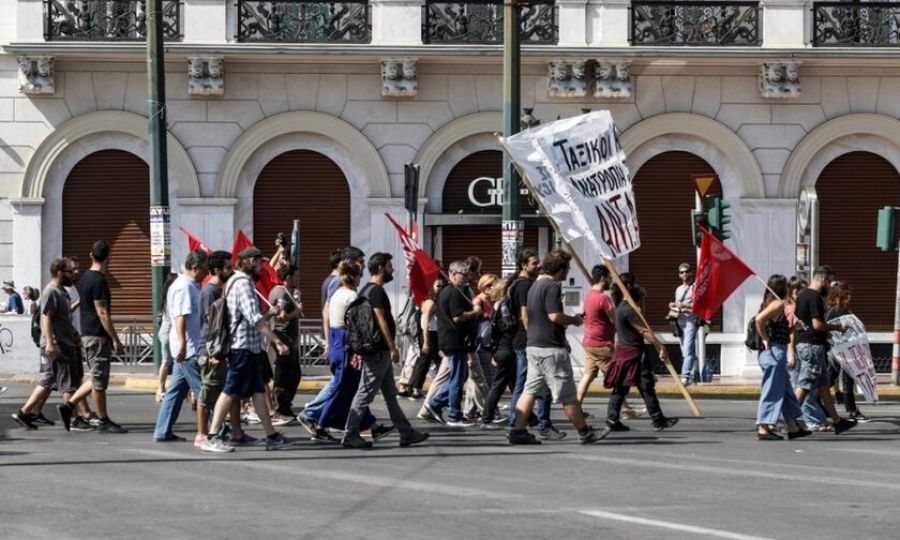 42722a3fd1a8f5a0a4d7407a9e1517a9_XL Πανελλαδική στάση εργασίας στο Δημόσιο για την απαγόρευση των διαδηλώσεων