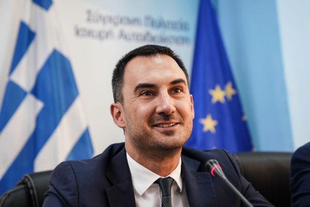λυσιστρατη