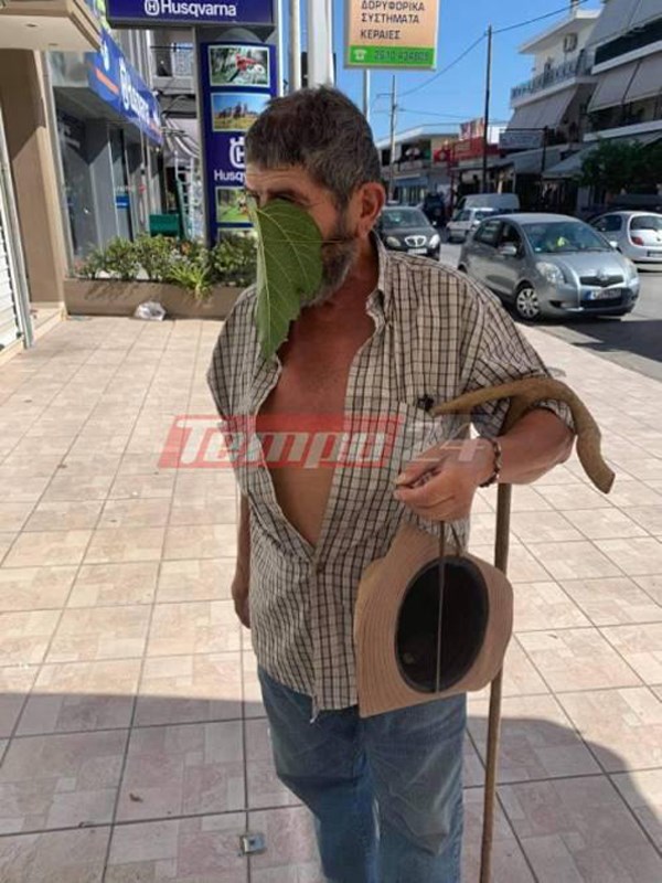 Πάτρα