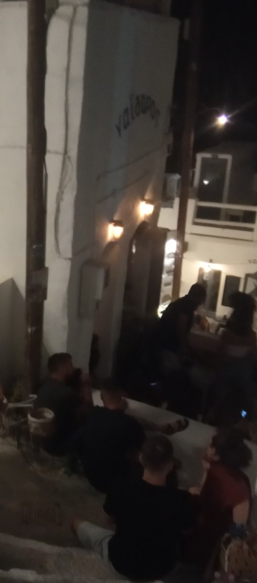 ΣΕΡΙΦΟΣ