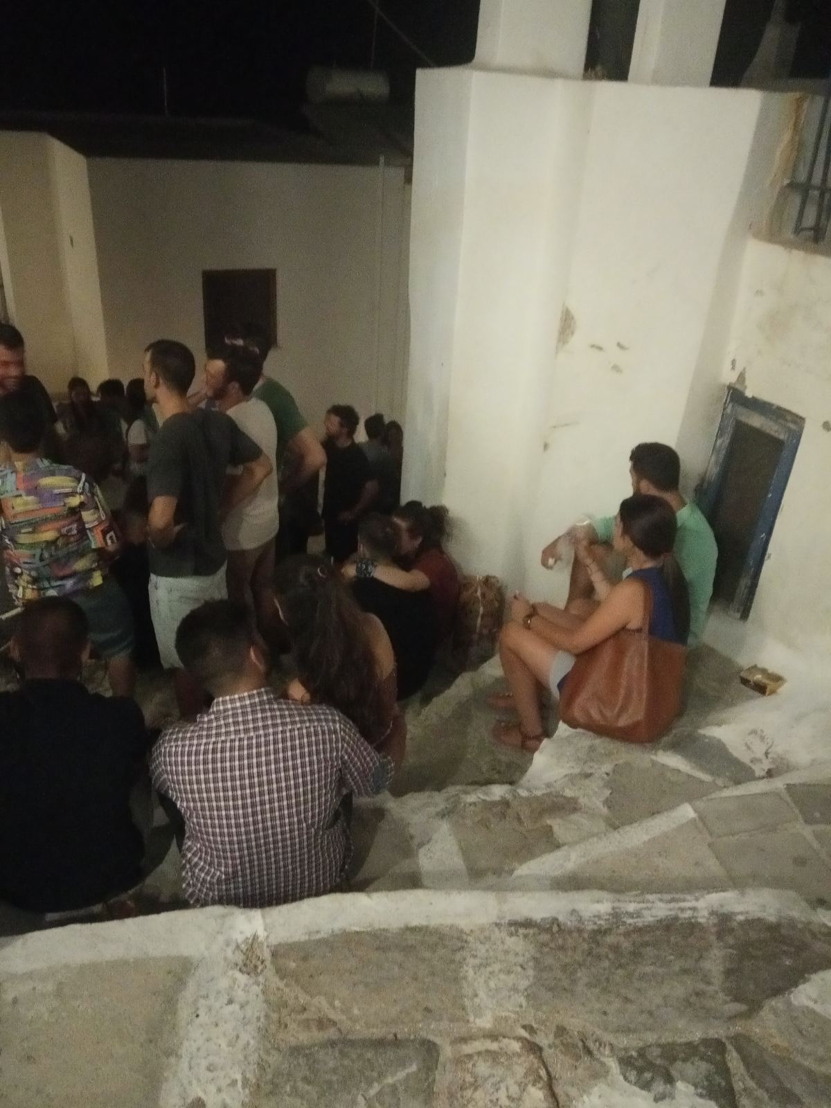 ΣΕΡΙΦΟΣ