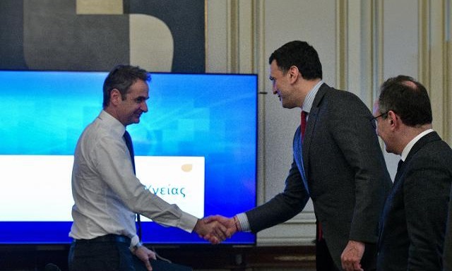 TSEREZOLE Μητσοτάκης Κικίλιας Τοξικό κοκτέιλ κυβερνητικής ανευθυνότητας