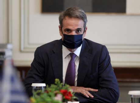 mitsotakis_58 Τέρμα η ασυλία