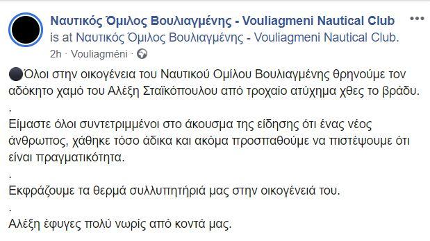 Υγψυτψ