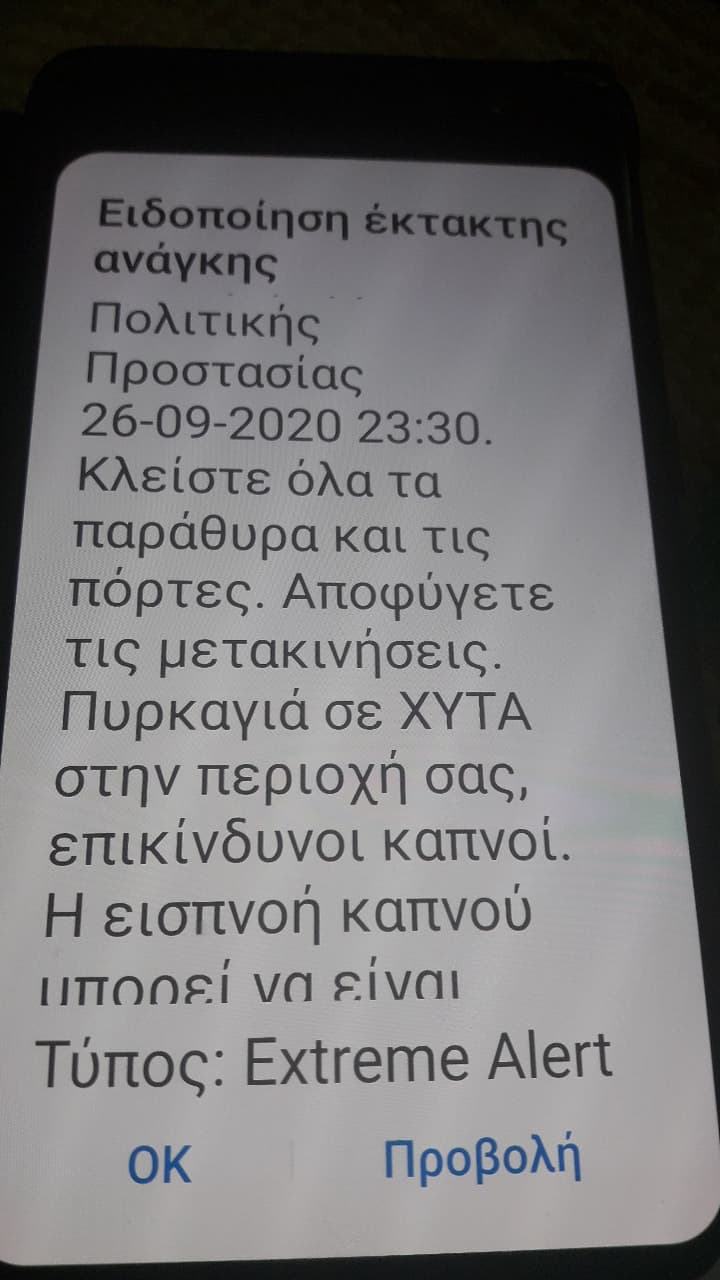 112